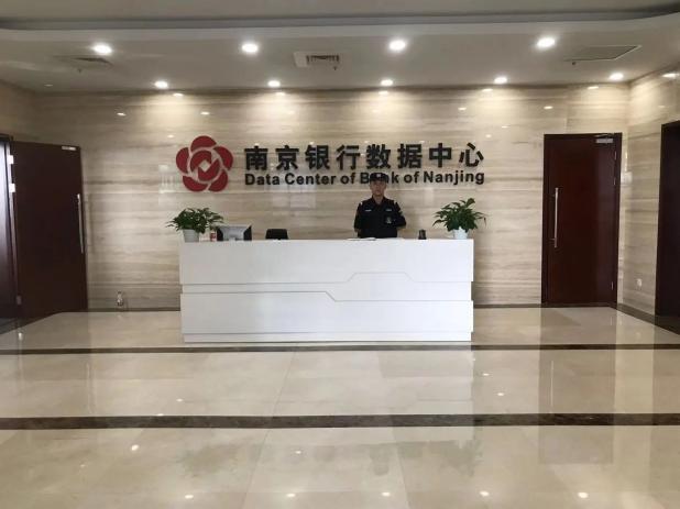 C:/Users/Administrator/Desktop/月滿(mǎn)中秋，南京市保安服務(wù)有限公司祝您中秋節(jié)快樂(lè)！/13.jpg13