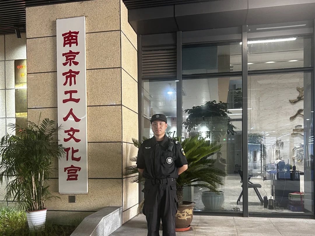 C:/Users/Administrator/Desktop/月滿(mǎn)中秋，南京市保安服務(wù)有限公司祝您中秋節(jié)快樂(lè)！/4.jpg4