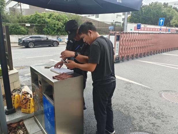 C:/Users/Administrator/Desktop/月滿(mǎn)中秋，南京市保安服務(wù)有限公司祝您中秋節(jié)快樂(lè)！/9.jpg9