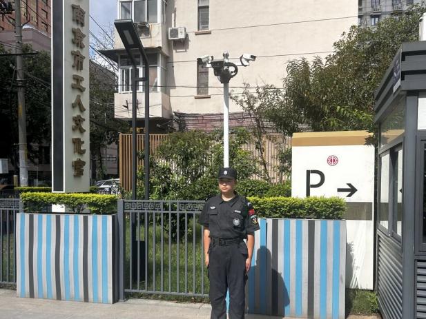 C:/Users/Administrator/Desktop/月滿(mǎn)中秋，南京市保安服務(wù)有限公司祝您中秋節(jié)快樂(lè)！/5.jpg5