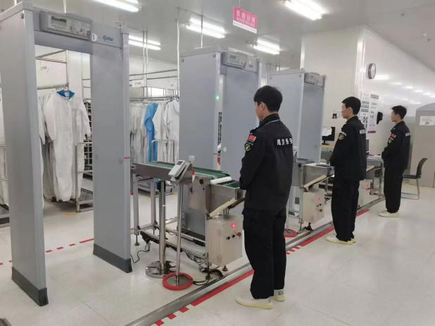 C:/Users/Administrator/Desktop/月滿(mǎn)中秋，南京市保安服務(wù)有限公司祝您中秋節(jié)快樂(lè)！/2.jpg2