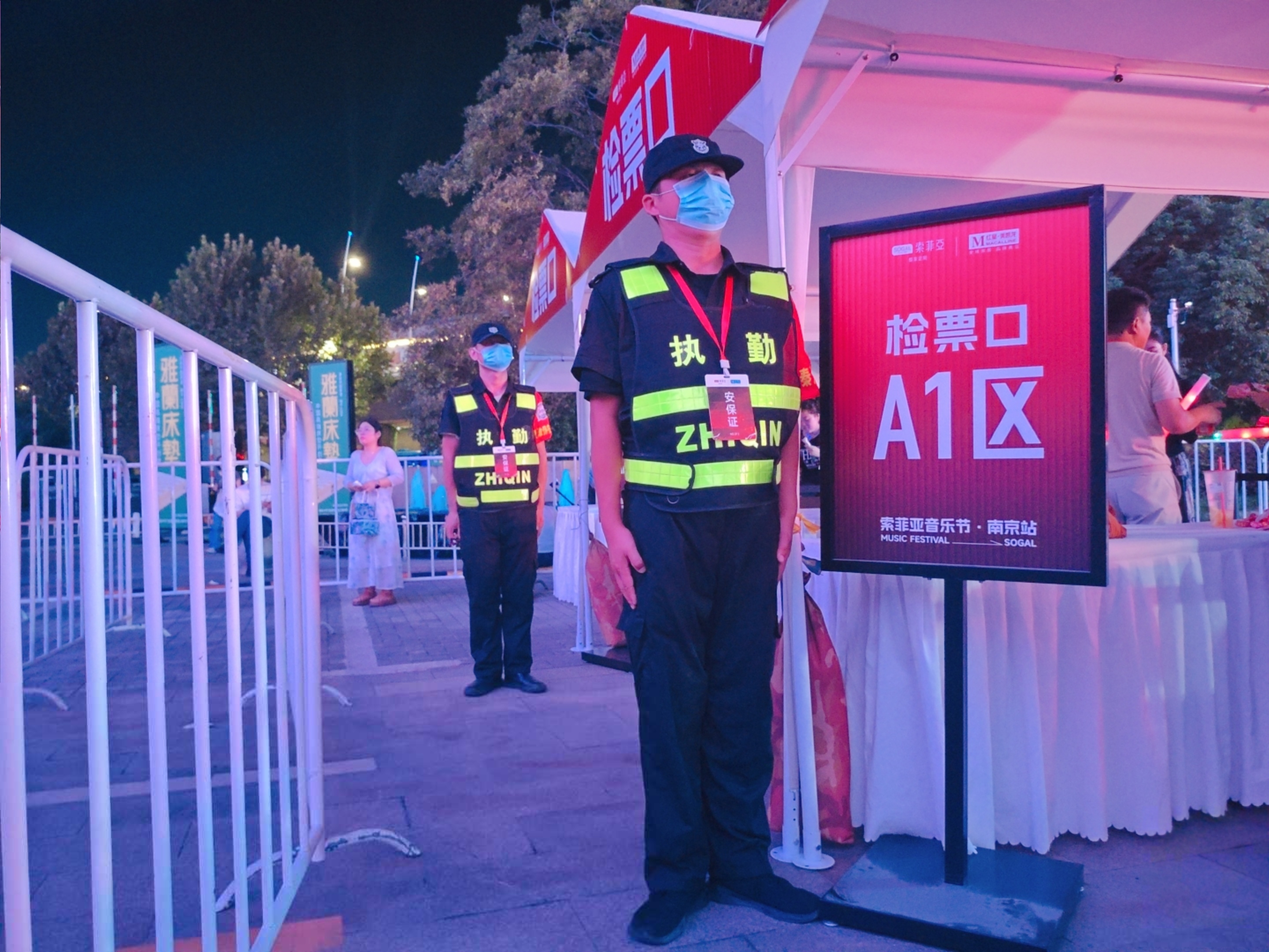 微信圖片_20250826155919