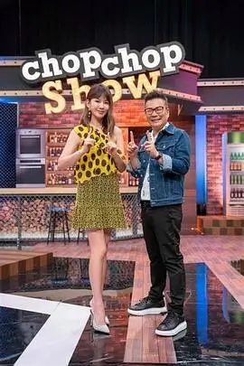 歌手2026 音乐竞演