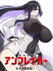 我在故宫修文物短剧版